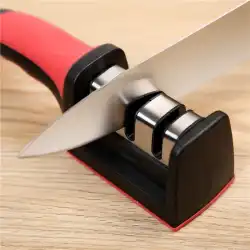 速いナイフ研ぎ器家庭用多機能包丁はさみ砥石家庭用キッチンツール研ぎ器固定角度