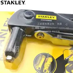 。 STANLEY / Stanley sdBシリーズ3リベットガン付きSTHT69646-23 / 4、98060付き