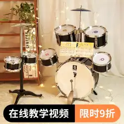 子供のドラムキットの家庭の初心者は、3〜6歳の赤ちゃんのおもちゃの男性のドラムを開始します1練習ハンドアーティファクトジャズドラム