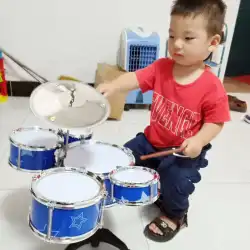 大きな子供のおもちゃのドラムドラムの初心者は、赤ちゃんの子供たちのジャズドラム楽器ギターパズル61を打ちます
