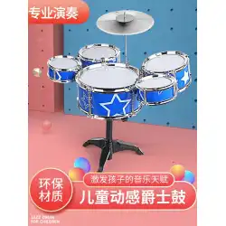 初心者がドラムベイビーシミュレーションジャズドラム楽器音楽おもちゃ5ドラムギフトを練習するための子供用ドラムキット3歳