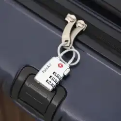 TSA税関ロック海外旅行コンビネーションロックトロリーラゲッジバッグジムロッカーミニ盗難防止南京錠