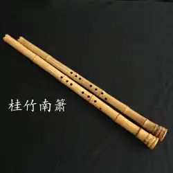 GuizhuNanxiaoフルート楽器を演奏する頭の大きいフルート