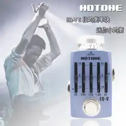 Hotone EQ-V5バンドイコライゼーションエレキギターストンプボックスエフェクターミニスモールイコライザー