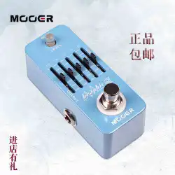 Mooer Graphic G5バンドギターイコライザーストンプボックスMEQ1エフェクター