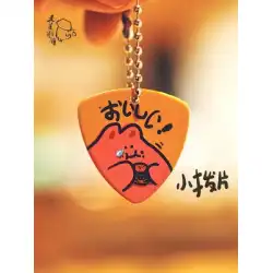 /ギターピック（5個ブラインドボックス）ウクレレ装飾アクセサリービッグオレンジイラスト