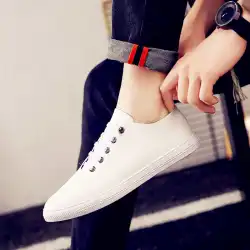 小さな白い靴通気性のあるメンズスケートシューズメンズシューズカジュアルな春と夏の革靴メンズ韓国版怠惰な薄いセクションの学生の潮靴