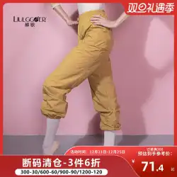 劉Geバレエスウェットパンツ女性のダンス練習パンツボディスーツフィットネス脂肪燃焼スウェットパンツズボン