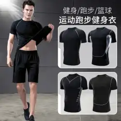 紳士服メンズタイト高弾性サマーTシャツスポーツスーツ半袖速乾性ランニングバスケットボールトレーニングベスト