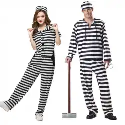 ハロウィンコスチューム仮面舞踏会コスプレ黒と白の縞模様の囚人服大人の男性と女性の服の囚人服