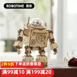 Ruo州diyロボットオルゴールオルゴール女の子と男の子のための手作りの組み立てられた誕生日の子供の贈り物