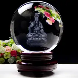 息子の観音菩薩の彫刻が施された水晶玉を送る仏教用品仏は町の家を祝福する新築祝いの家の装飾風水球