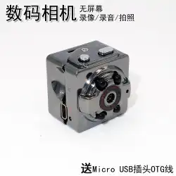 スポーツカメラブラケットベースデジタルカメラDVカメラビデオレコーダー落下防止カメラ付きメタルシェル