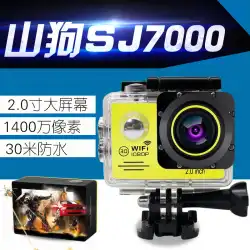 sj7000HD防水スポーツカメラミニデジタルダイビングカメラ手ぶれ防止航空写真小型DV