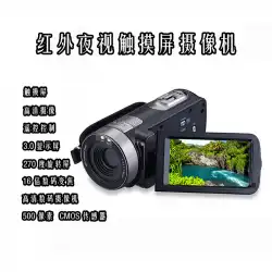 新しい家庭用HDデジタルカメラスポーツDV赤外線暗視タッチカメラ2400万ピクセル