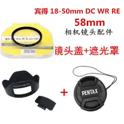 オリジナルのPentaxK-S2 KS2 SLR18-50口径58mmフード+ UVミラー+レンズカバーフィルターに適しています