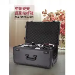 耐衝撃プロ撮影機器トロリーケースカメラ一眼レフレンズ収納機器荷物スーツケース防湿ボックス