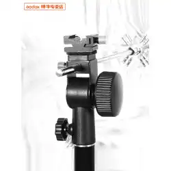 ゴドックスフラッシュシートD型フラッシュベース傘ランプホルダーは反射傘/ソフト傘写真撮影機器に接続できます