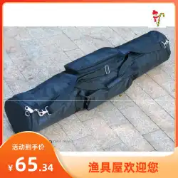 Xinda Xiaohei150750ダブルバッグバックパックメインミラーバッグ赤道儀三脚ヘビーバッグ。