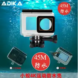 Xiaoyi第2世代防水シェルスポーツカメラダイビングシェル保護シェルシェル