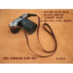送料無料手作りレザー一眼レフカメラ、第1層牛革カメラストラップシンプルなレトロブラウン圧力フリー文字