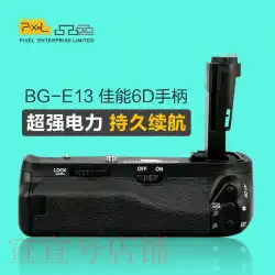 キヤノンEOS6Dバッテリーボックス垂直撮影に適した高品質の一眼レフカメラバッテリーハンドル