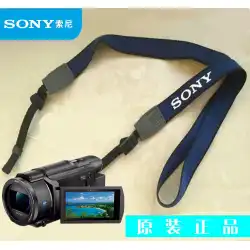 SONY / Sony FDR-45 P55 AX60 AX700CX680カメラストラップ/ショルダーストラップカメラに適しています