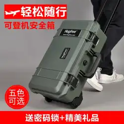 ハグフリー撮影トロリーケース装備バッグ一眼レフカメラプロ収納ボックス耐衝撃安全保護防湿ボックス