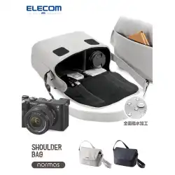 elecom Japan Sony A7SLRカメラバッグショルダーバッグSLRカジュアル防水バッグCanonNikonメッセンジャーカメラ