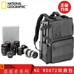 ナショナルジオグラフィックフリーランサーNGW5072ショルダーフォトグラフィーバッグSLRマイクロシングルカメラバッグ新製品