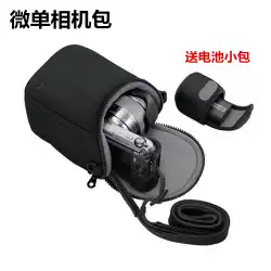 XiaoyiマイクロシングルカメラバッグM14Kズームショルダーバッグスポーツレジャーカメラバッグデュアルレンズ写真バッグ