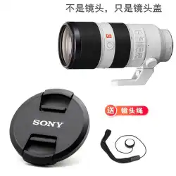 Sony FE 70-200mm F2.8 GMOSSフルフレーム望遠ズームGマスターレンズカバー用