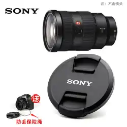 SONY / Sony FE 24-70mm F2.8GMスタンダードズームGマスターレンズカバーA9A7RM3 A7R4
