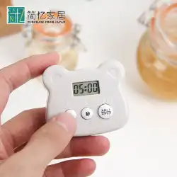 日本のタイマーマグネット冷蔵庫ステッカー多機能キッチンタイマーストップウォッチ目覚まし時計ベーキング磁気リマインダー