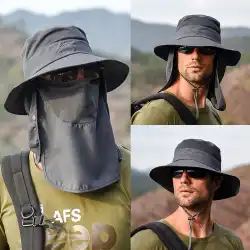 ハイキング用品屋外ハイキングスポーツ用品一式砂漠の日焼け止め帽子メンズフィッシングハット登山帽子