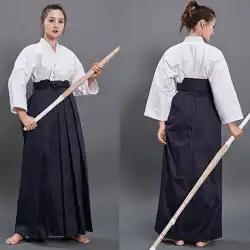 日本の男性と女性の家庭侍は快適な白青634綿生地綿の男性と女性の剣道服に合います