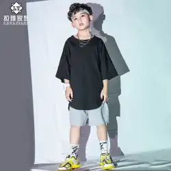 子供のヒップホップスーツ男の子半袖子供用ヒップホップパフォーマンスカスタムガールズジャズダンス練習服タイドの韓国版