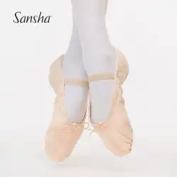 サンシャフレンチサンシャバレエ練習靴チャイニーズダンス試験靴子供用ダンスソフトシューズキャッツクローダンス
