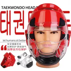 完全密閉型三田ボクシングトレーニングテコンドーヘルメットマスクヘッドガードヘッドガードフェイスガード透明な子供の顔