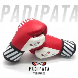 ボクシンググローブ大人の男性、女性、ティーンエイジャーのプロのサンダトレーニングファイティンググローブ[Padipata]