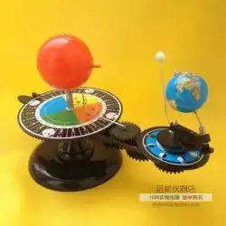 科学と教育幼稚園科学分野材料科学探検教育玩具科学室操作材料三球楽器