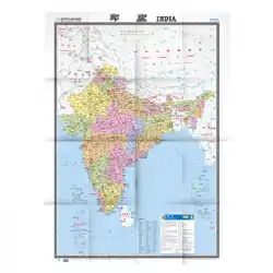 世界のホットスポットの国の地図-インド