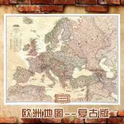 ヨーロッパ地図旅行リビングルーム教室装飾絵画ポスター壁紙のレトロバージョンの特大で巨大な英語版