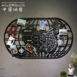 インダストリアルスタイルパーソナリティアイアンアート世界地図壁掛けクリエイティブインターネットカフェバーバーベキューショップ壁装飾ペンダント