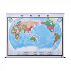 2020年世界地図ウォールチャート2.3mx1.7m高級高精細ビジネスオフィスシリーズ両面ラミネーション双極防水クラフトブティック装飾オフィス会議室オフィス大型惑星地図出版社