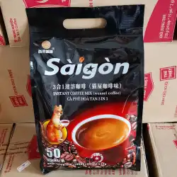 ベトナムはサイゴンユエゴンウェイナ猫の糞コーヒーパウダー3in1インスタント50850gのコーヒー豆パウダーの袋を輸入しています