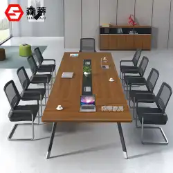 会議用テーブルロングテーブルシンプルでモダンなオフィス家具トレーニングテーブル交渉テーブル会議室ロング会議用テーブルと椅子の組み合わせ