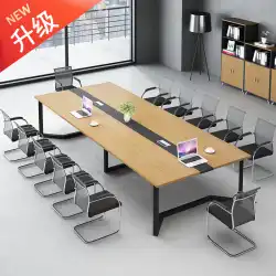 会議用テーブルシンプルでモダンな交渉オフィスロングテーブルと椅子の組み合わせワークベンチ小さな長方形のオフィスロングテーブル