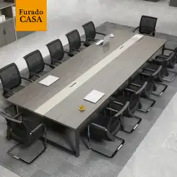 会議用テーブルと椅子の組み合わせロングデスクトレーニングテーブル交渉テーブルワークテーブルロングテーブル小さなシンプルでモダンな家具