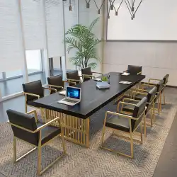 北欧無垢材の会議用テーブルと椅子のコンビネーションデスクシンプルでモダンなトレーニングロングテーブルネゴシエーションテーブルラージテーブル